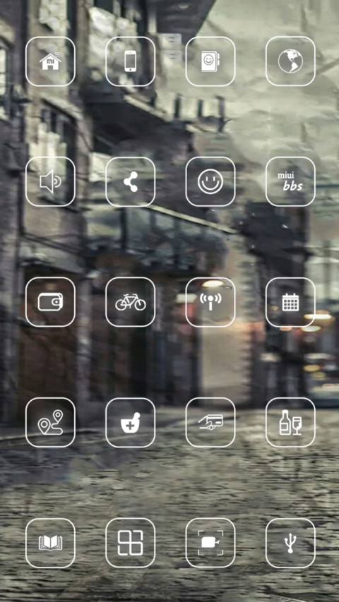 爱上一个人 screenshot