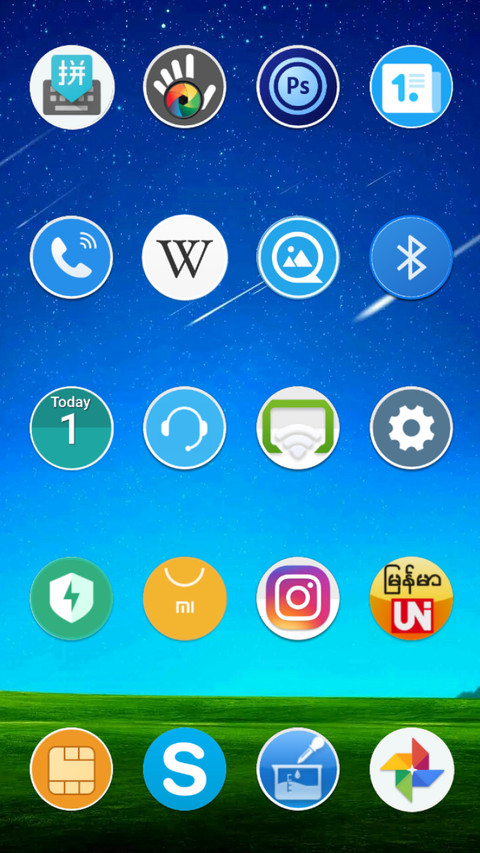 Bright screenshot