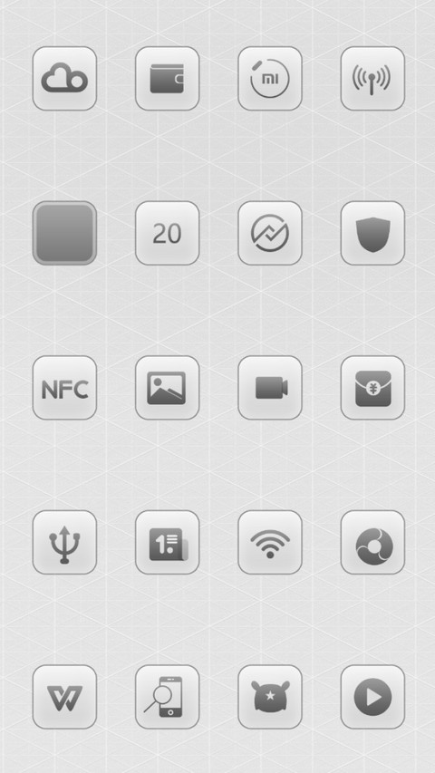 FeaturePhoneW NY screenshot
