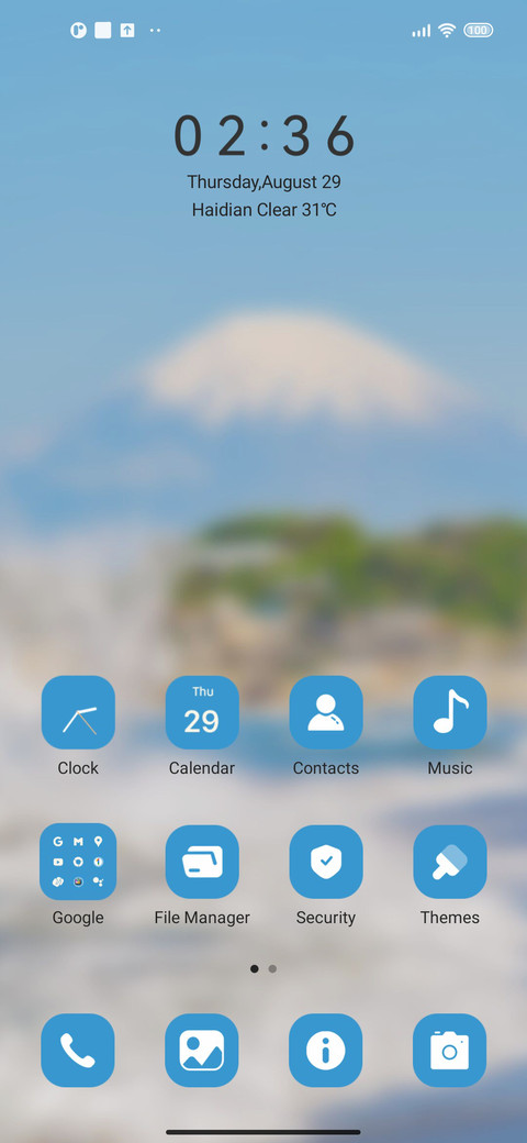 Seaside screenshot