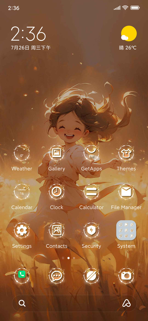 Gold Field screenshot