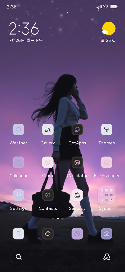 Purple freedom screenshot
