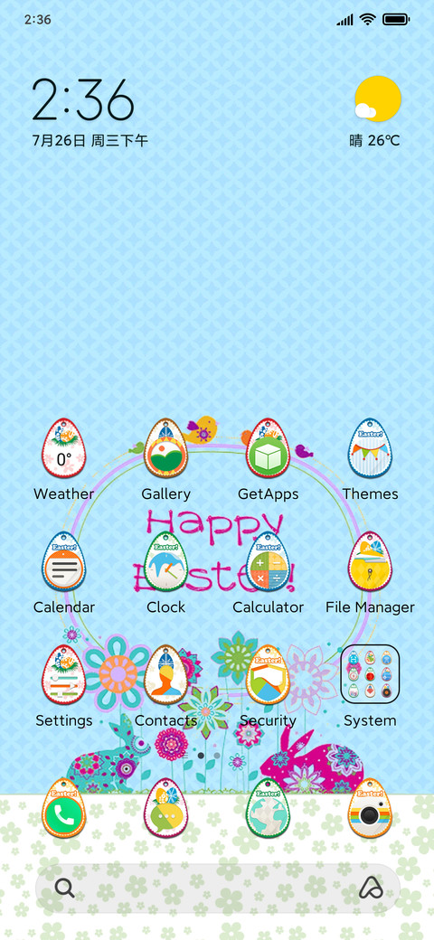 Colorful Easter screenshot