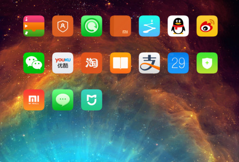 pure ios完美复刻 V8 screenshot