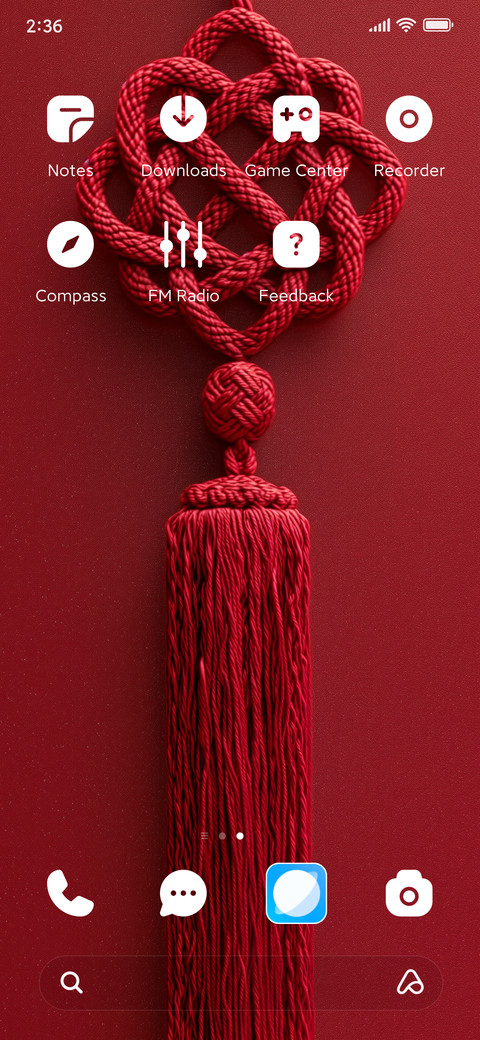 New Year's knot screenshot