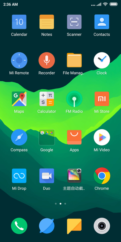 Poco Theme screenshot