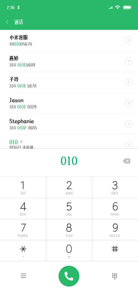 字心坊梦幻哥特体 screenshot