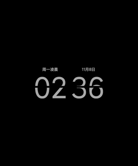 云上 screenshot