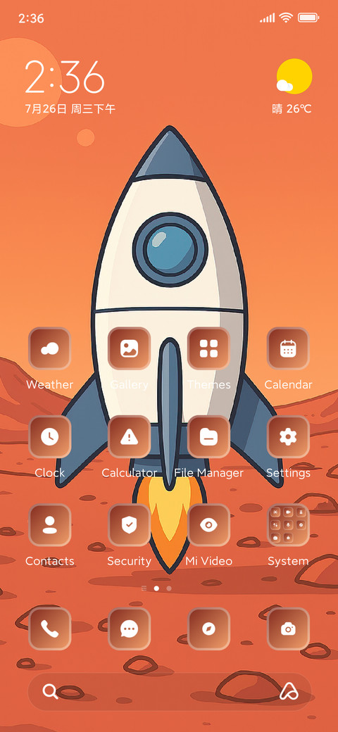 Rocket screenshot