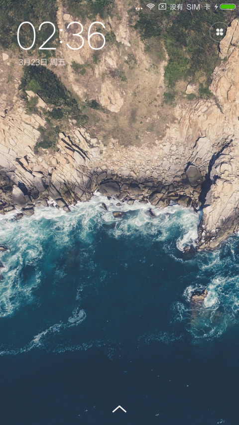 Rounded screenshot