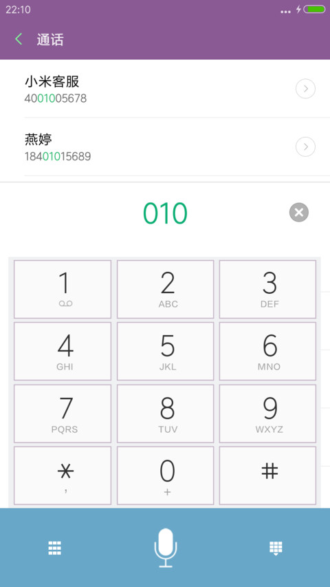 简单线条 screenshot