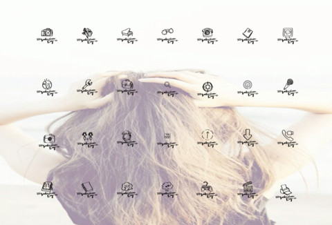 爱为你出发 screenshot