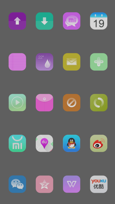 中国龙 screenshot