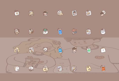 奶茶续命 screenshot