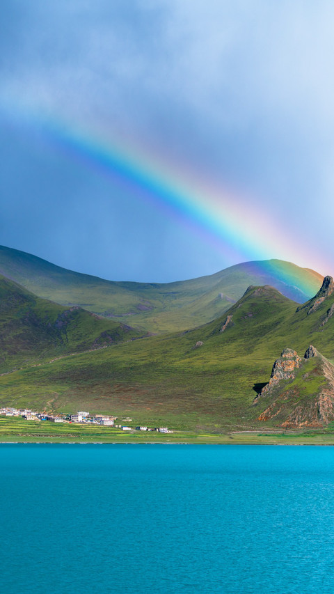 Sheep Lake Rainbow Dream screenshot