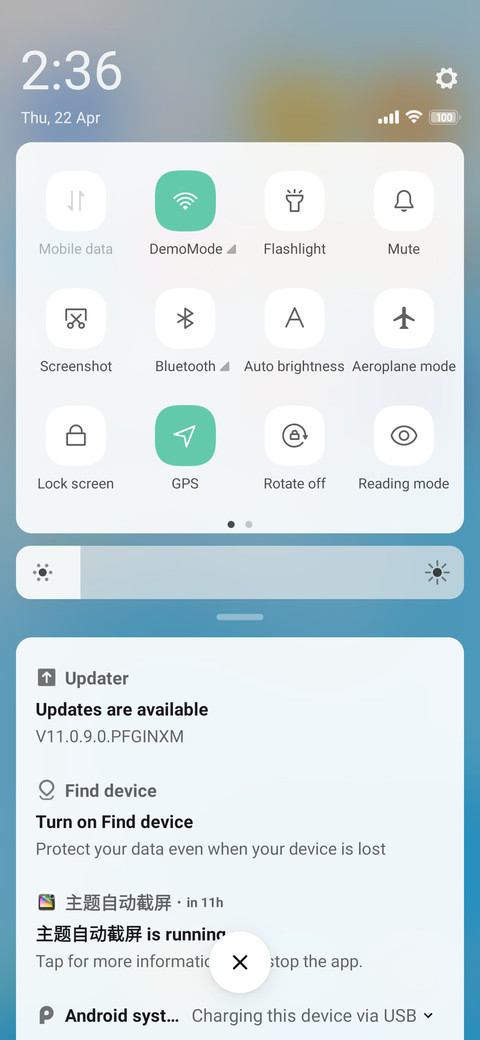 Summer v11 screenshot