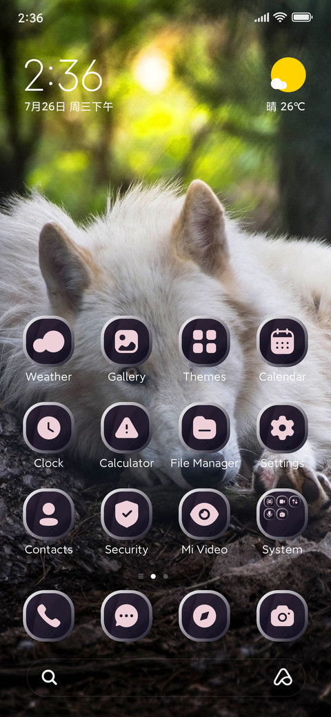 Wolf Pet screenshot