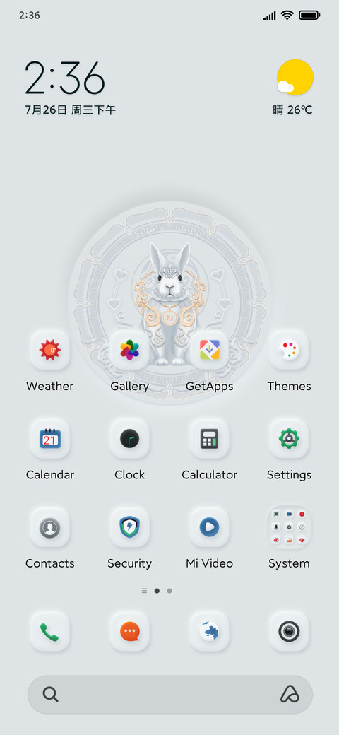 Hong Rabbit screenshot