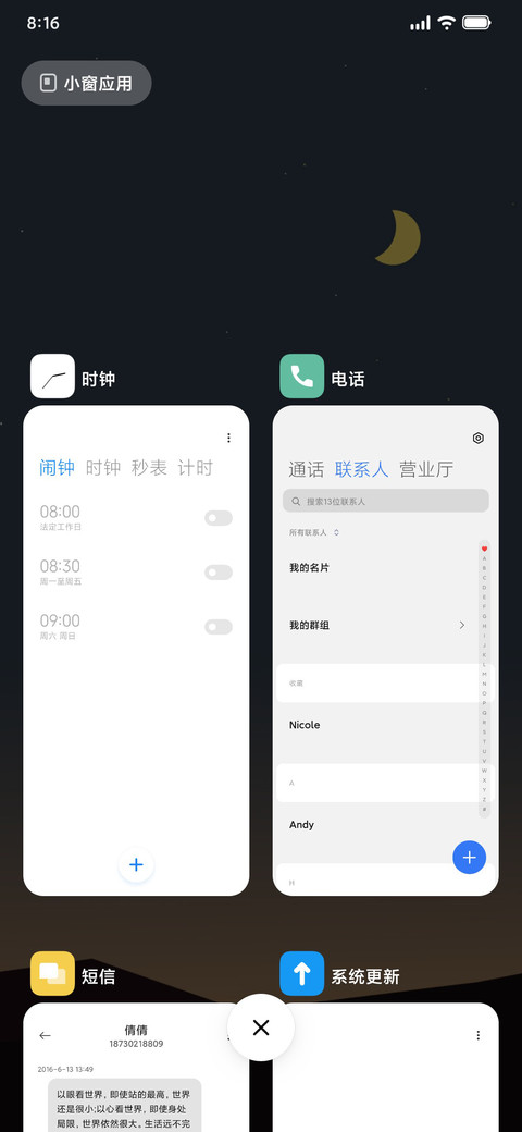 colour screenshot