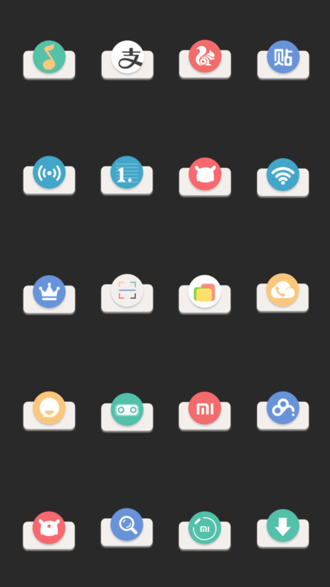 淡雅 screenshot