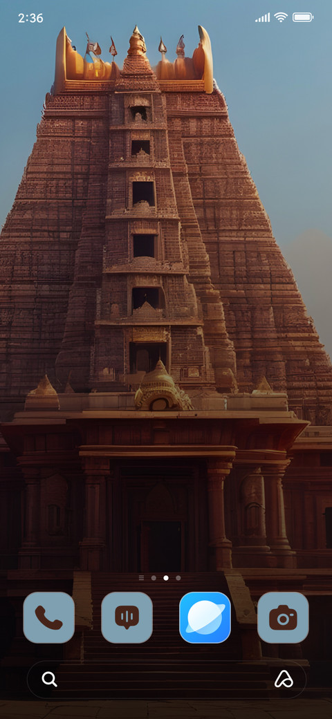 Temple Design screenshot