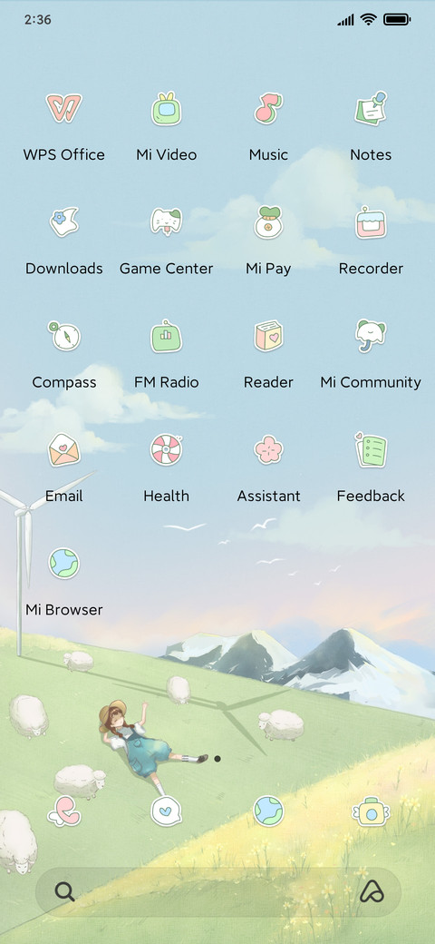 Girl and lamb screenshot