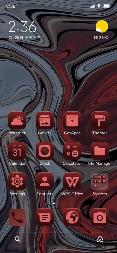 Pure Red screenshot