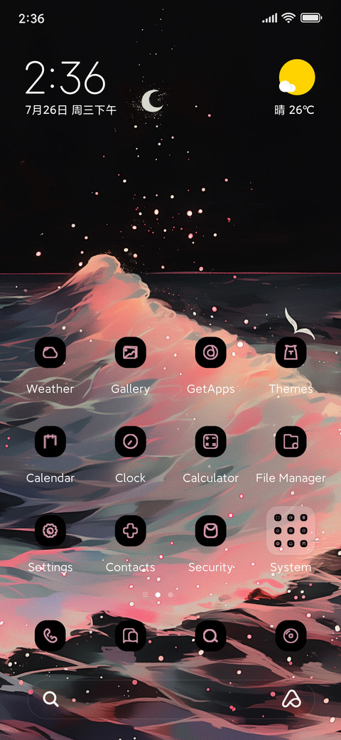 black arts screenshot