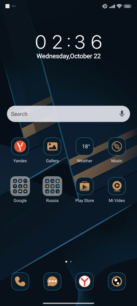 Lite Biz screenshot