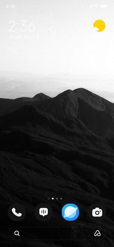 Hazy Ridges screenshot