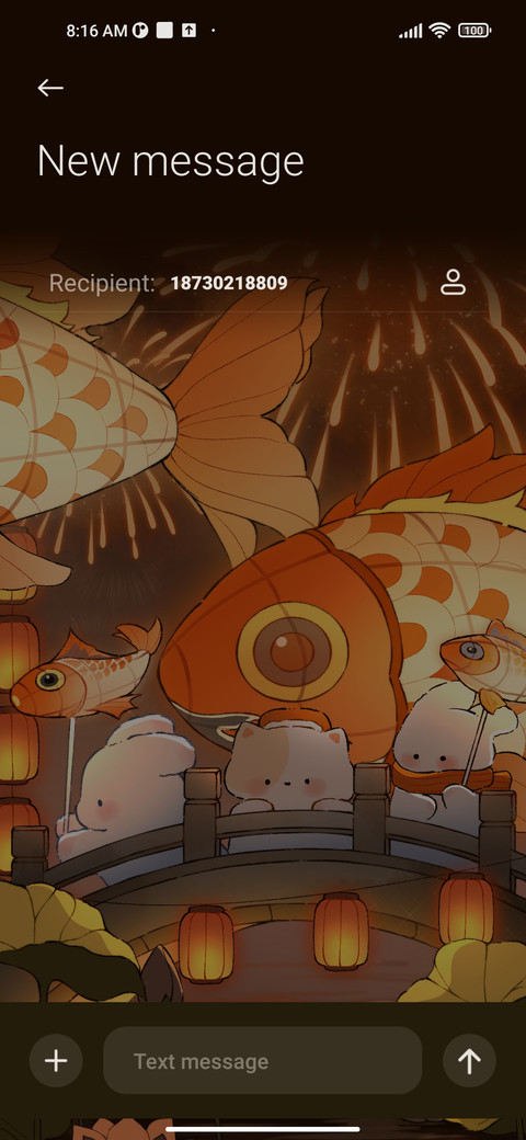 Koi lantern show screenshot