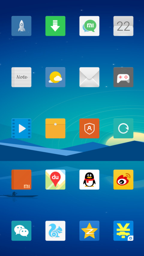 Grey screenshot
