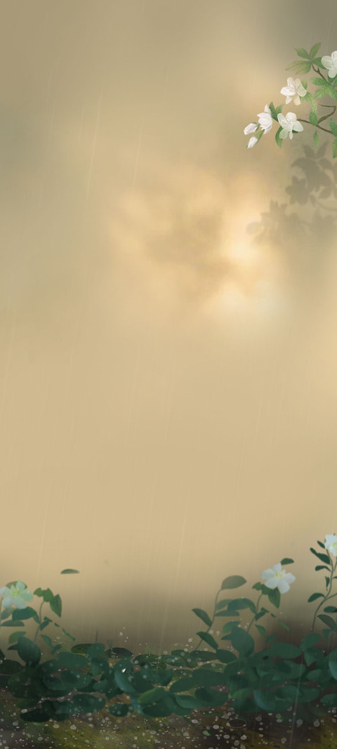城春草木深 screenshot