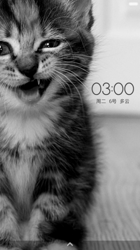 谁拿走了我的鱼干？ screenshot
