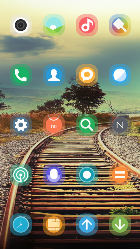 单行的轨道 screenshot