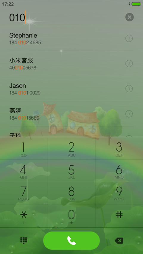 小清新莲花 动态锁屏 7.1 screenshot
