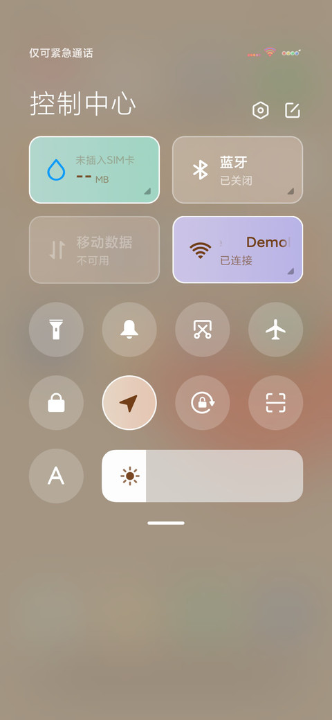 关于喜欢 screenshot