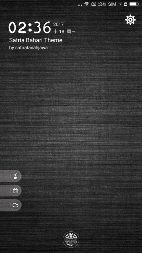 SB Theme - Typewriter screenshot