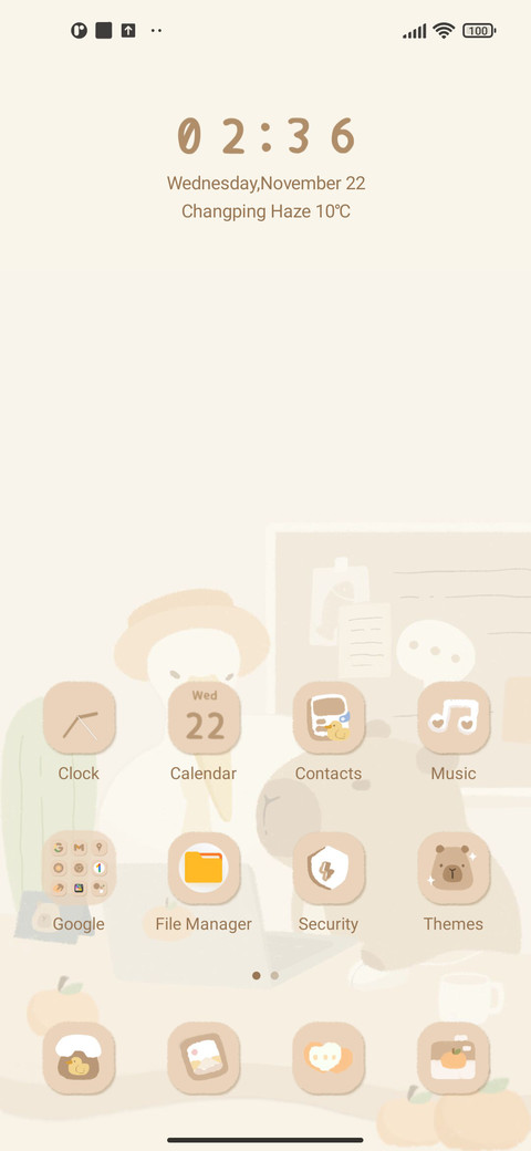 Kapibala work screenshot