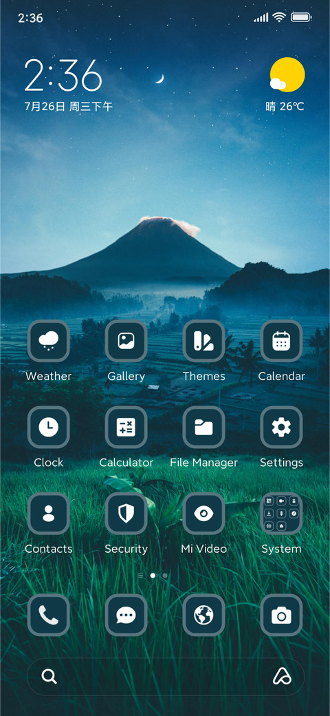 Cropland screenshot