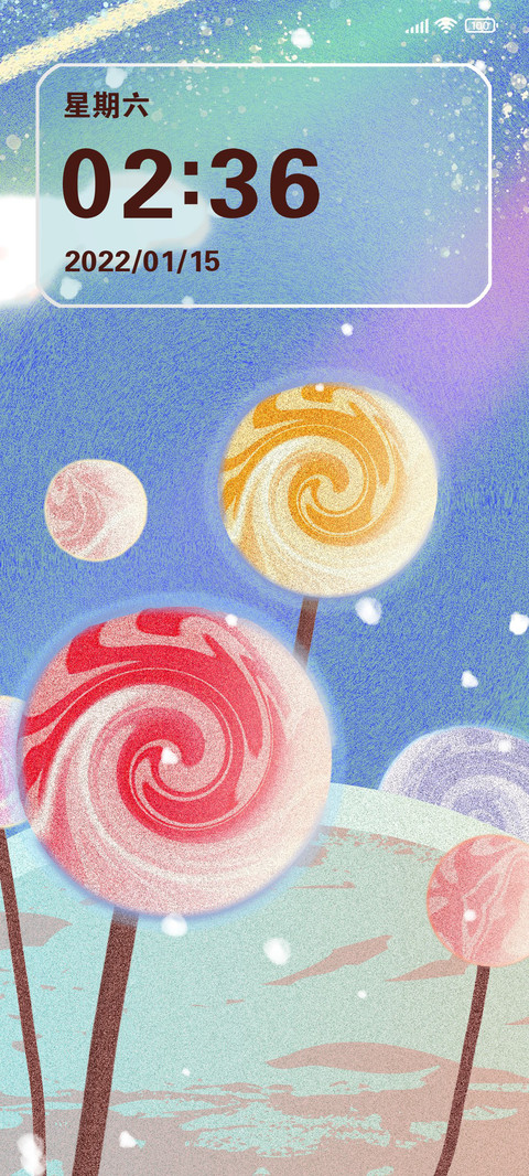 棒棒糖星球 screenshot
