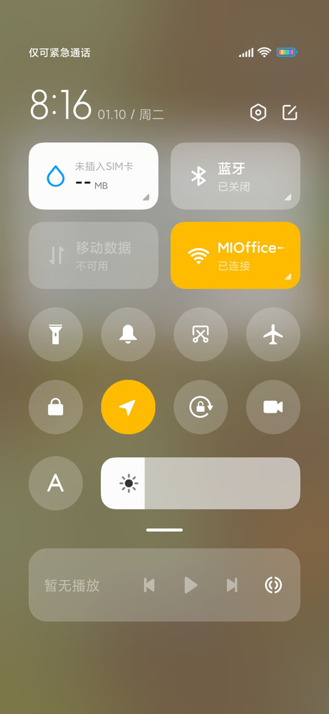 多壁纸  萌宠探头 screenshot