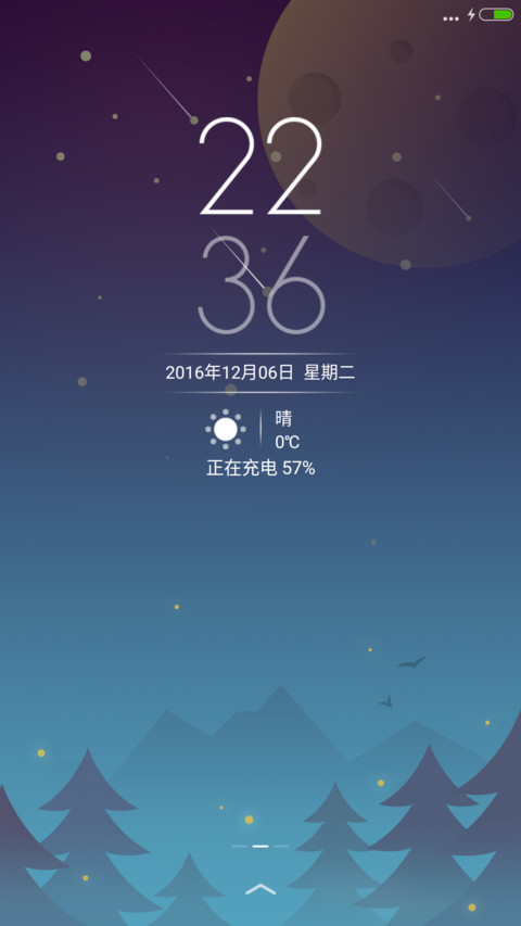 Freeze screenshot