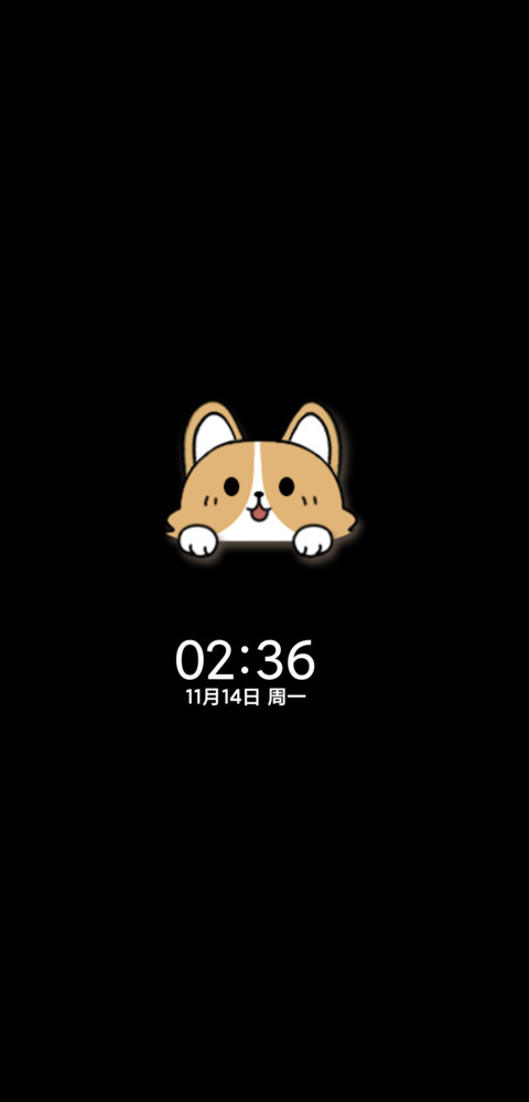 憨态可掬最好的玩伴 screenshot
