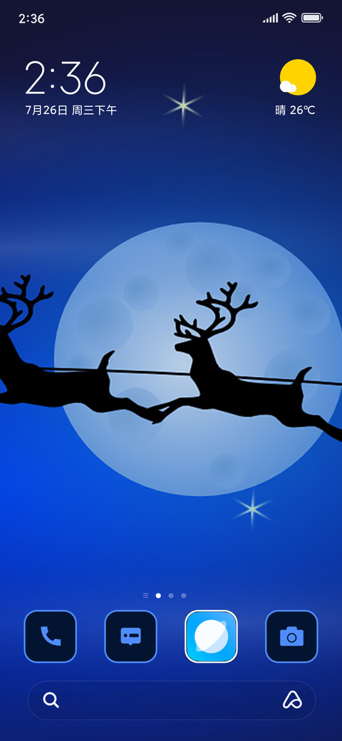 Santa Moon screenshot
