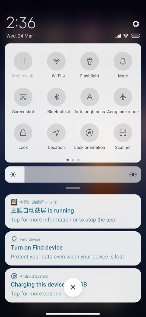Tower Photograph screenshot