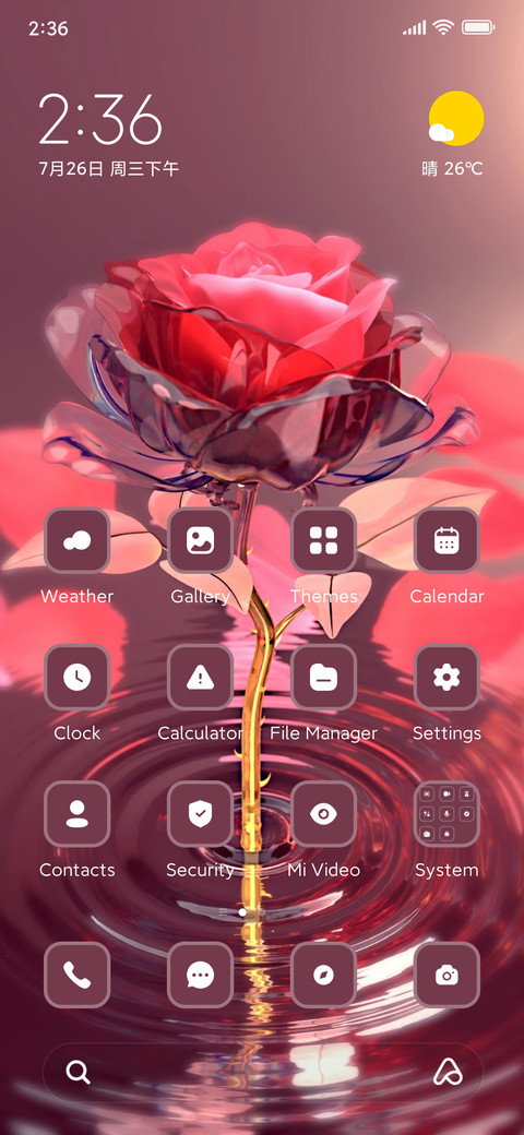 Rose screenshot