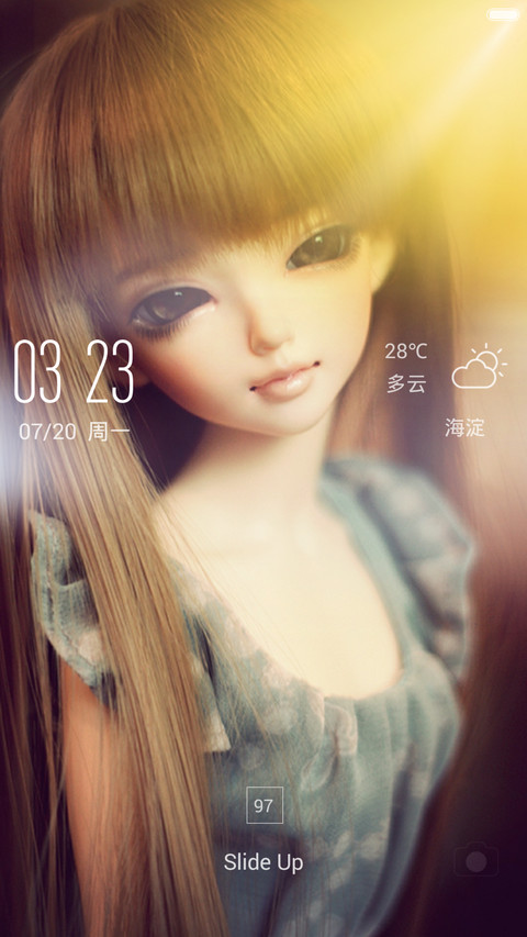 SD娃娃 screenshot