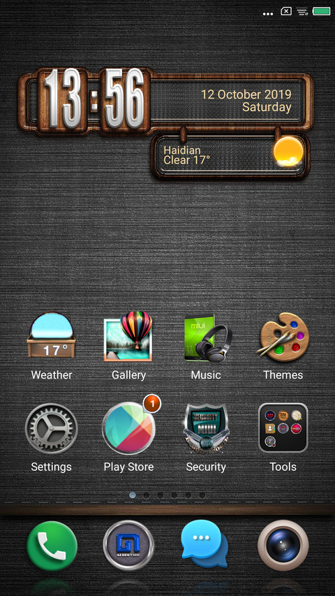 Mir screenshot