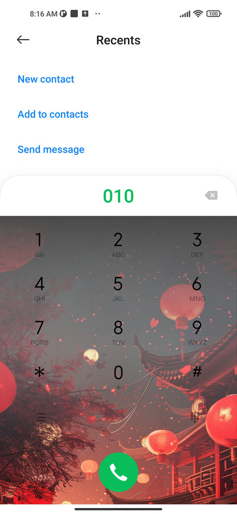 New Year lantern screenshot